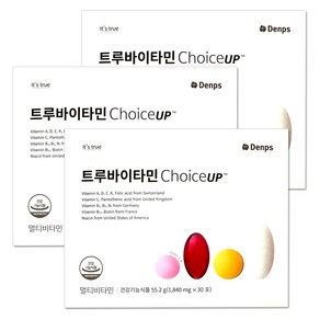 덴프스 트루바이타민 Choice UP 초이스업 1840mg X 30포 3박스