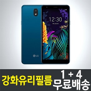 엘지 LG X2 2019 강화유리필름 