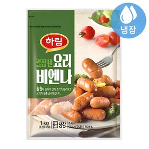 [닭고기몰] 하림 칼집 낸 요리비엔나, 1개, 1kg