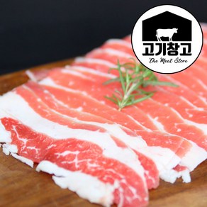 우삼겹 500g+500g 1+1 (미국산/호주산 선택가능)고급 트레이 포장, 1개, 미국산 우삼겹500g+500g, 500g