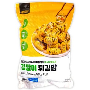 코스트코 것플렉스 김말이 튀김밥 1.2kg 냉동 분식 튀김