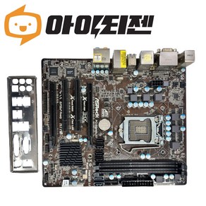 ASROCK H77M 인텔 2세대 하스웰 애즈락 1150 메인보드