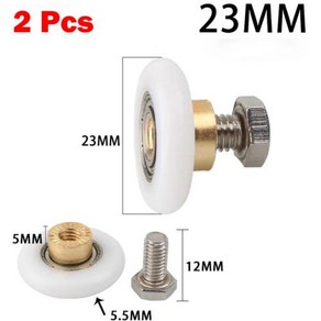 샤워 문짝 롤러 러너 휠 싱글 휠 슬라이딩 롤러 베어링 휠 러너 교체 하드웨어 19mm 23mm 25mm 27mm 2 개