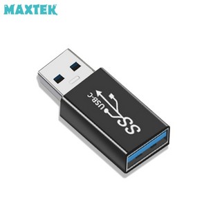 MAXTEK USB3.0 AM-AF 연장 젠더/MT203/USB3.0 암타입-수타입/5Gbps 전송속도, 1개