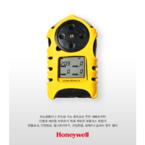 Honeywell 휴대용 복합 가스 측정기 Minimax x4 센서교체 검교정