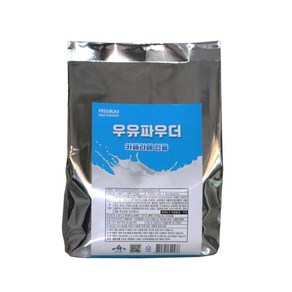[담짜몰-에스티엔] 우유파우더 700gX10개 (1박스-카페라떼전용-자판기용), 10개, 700g