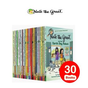 (제이제이브라더)네이트더그레이트 30권세트 Nate The Geat 영어원서 정식음원제공+워크시트