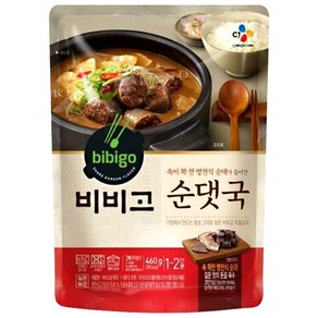 비비고 순댓국, 460g, 2개