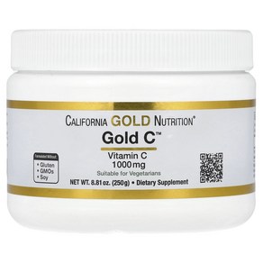 California Gold Nutrition Gold C 파우더 비타민C 1000mg 250g(8.81oz)