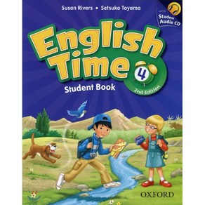 English Time 4 (Student Book)