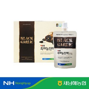 [강군스]새남해농협_해두룸 흑마늘 진액 프리미엄_HACCP_특허_남해마늘100%, 30개, 70ml