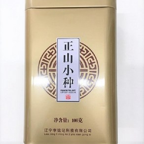 중국차 정산쇼중(통) 100g/ 상세페이지 내용충족시 사은품증정, 1개입, 100g, 1개