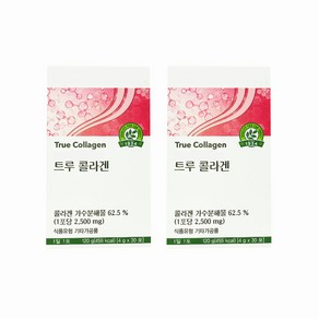 1+1암웨이 트루 콜라겐 (1포당 2 500mg), 2개, 120g