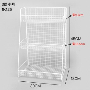 리본걸이 포장정리대 리본거치대 리본 디스플레이 꽃집 공방 포장 보관 행거, 1개, 02. 화이트 3단 소형