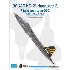 JD72010 1/72 ROKAF KF-21 보라매 Decal set 2 - Flight Test No.002 Sacheon 2023 for Academy