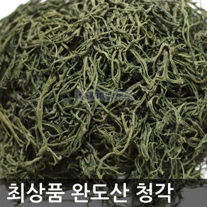 완도산 마른 청각 A급 김장용, 청각400g(완도산), 1개