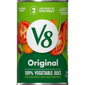 V8 오리지널 100% 야채 주스 1.3L(44온스) 캔, 46 Fl Oz (Pack of 1), 1.3L, 1개