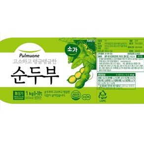 풀무원 대용량 순두부, 10개, 1kg