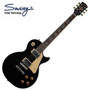 Swing 스윙 일렉기타 Classic 100s Black, 단품, 1개