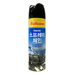 불스원 레인OK 스프레이체인, 3개, 500ml