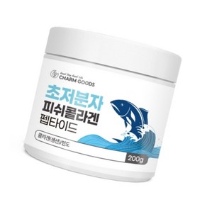 초저분자 피쉬콜라겐 펩타이드 200g 인도산 콜라겐, 1개