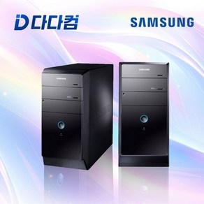 삼성(미들)DB400T6B i3 i5 i7 6세대 사무용 최적화 중고 컴퓨터, intel i3-6100, 8GB