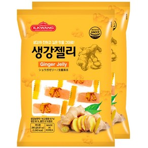 일광제과 생강젤리, 280g, 2개