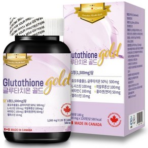 뉴트리파워 글루타치온 고함량 L글루타치온 1정당250mg, 120정, 1개