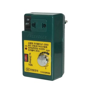 국산 진원전자 2KVA 프리볼러 전동공구 속도조절기 다운트랜스 슬라이닥스 2KVA JF-2000