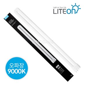 라이톤 오파장 형광등 FPL55W LT-55W 9000K, 주광색(9000K), 1개