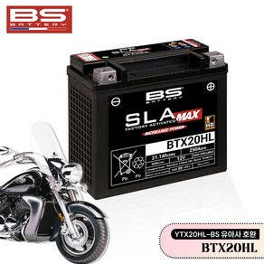 로드스타 로얄스타 BS 배터리 BTX20HL SLA MAX 타입 12V 20A 명품 밧데리, 1개, 단품