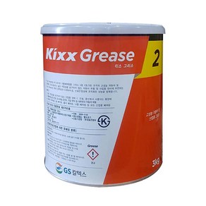 오일마트 GS 킥스 그리스 3KG KIXX GREASE 구리스 골든펄