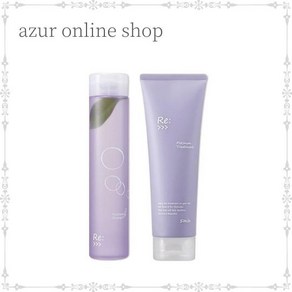 아쥬반 리 샴푸 300ml 트리트먼트 250g 세트