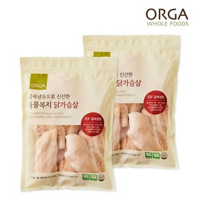 올가 ORGA 신선한 동물복지 닭가슴살(1kg) x 2개