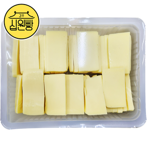 컷팅 모짜렐라 블럭치즈 2.5kg 슬라이스치즈 자연치즈 100%