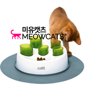 하겐 캣잇 디거 고양이 먹이퍼즐 간식장난감 미유캣츠 고양이장난감, 쿠T 본상품선택, 1개