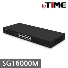 ipTIME SG16000M 스위칭허브