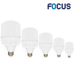 포커스 LED 60W 하이 크림벌브 39베이스 주광 하얀빛, 단품