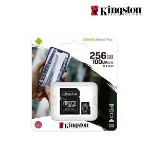 UON 킹스톤 microSD카드 (SDCS2) Kingston CANVAS Select Plus microSD 256GB [SD어댑터 포함]