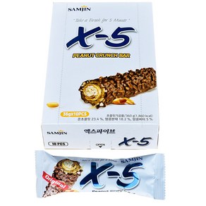 삼진 x-5 엑스파이브 초코바 36g