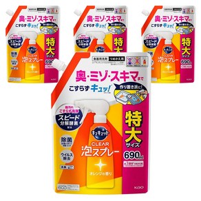 카오 큐큣토 주방세제 거품 스프레이 리필용 특대사이즈 오렌지향, 690ml, 4개