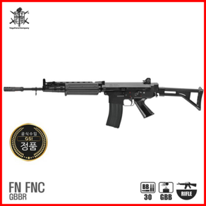 VFC FN FNC GBBR 가스 블로우백 라이플, 포함, 1개