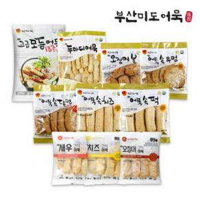 [미도어묵] 부산3대어묵 10종 10팩 세트, 1kg, 1개