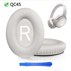 Kutou는 Bose QC45 QuietComfort 45 헤드폰 용 교체 이어 패드 쿠션 단백질 가죽 이어 패드