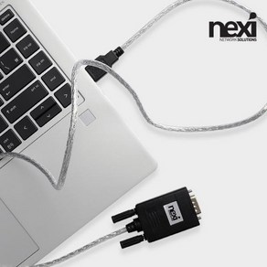 NEXI USB2.0 to RS232케이블(1M) 단방향 양방향통신 와이어케이블, NX-UC232N