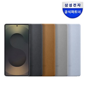 삼성 갤럭시S25울트라 케이스 카인드수트 커버 S25케이스 / EF-VS938