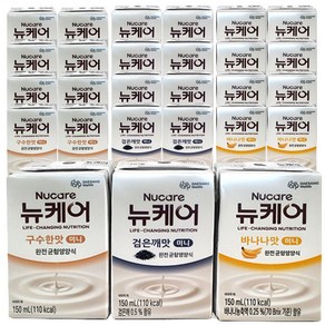 뉴케어 균형 영양식 미니 3종 (구수한맛 검은깨 바나나), 24개, 150ml