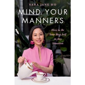 (영문도서) Mind You Mannes: How to Be You Best Self in Any Situation Hadcove, Hachette Go, English, 9780306832833