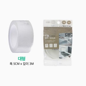 투명 방수테이프 곰팡이방지 틈새차단 5cm x 3m 욕실 실리콘, 3cm x 10m WZ06056A, 1개