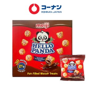 MEIJI 헬로 팬더 초콜릿이 들어있는 케이크 21그램 패키지, 카라멜 5박스 +5, 21g, 1개